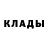 MDMA кристаллы Finn Martin