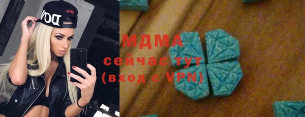 таблы Алзамай