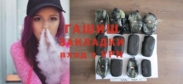 таблы Алзамай