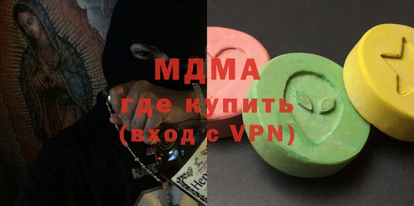герыч Алексин