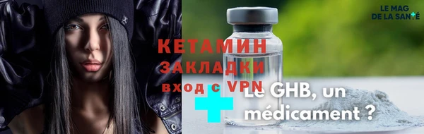 MESCALINE Алексеевка
