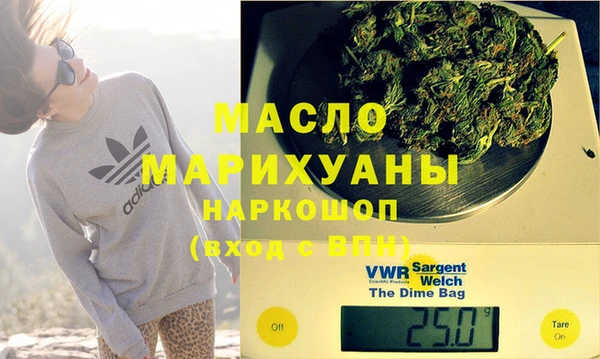 MESCALINE Алексеевка