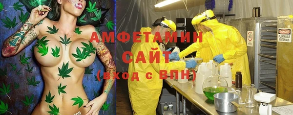 MESCALINE Алексеевка