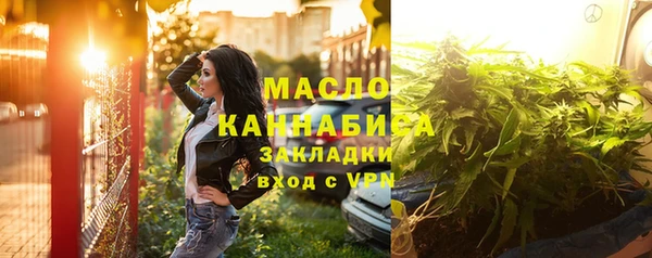 таблы Алзамай