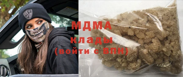 таблы Алзамай