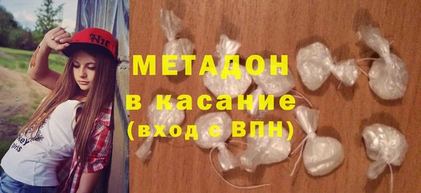 таблы Алзамай