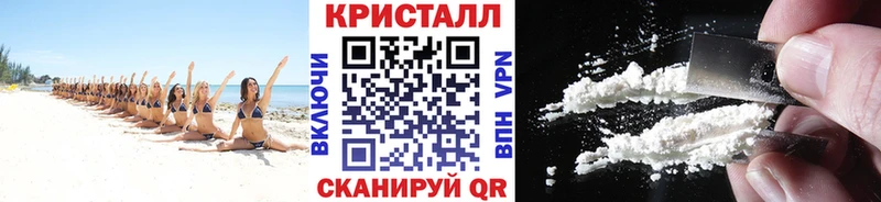 Первитин пудра  Бодайбо 