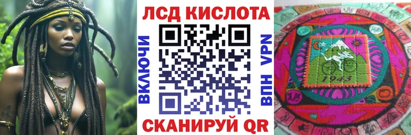 Марки N-bome 1500мкг  Бодайбо 